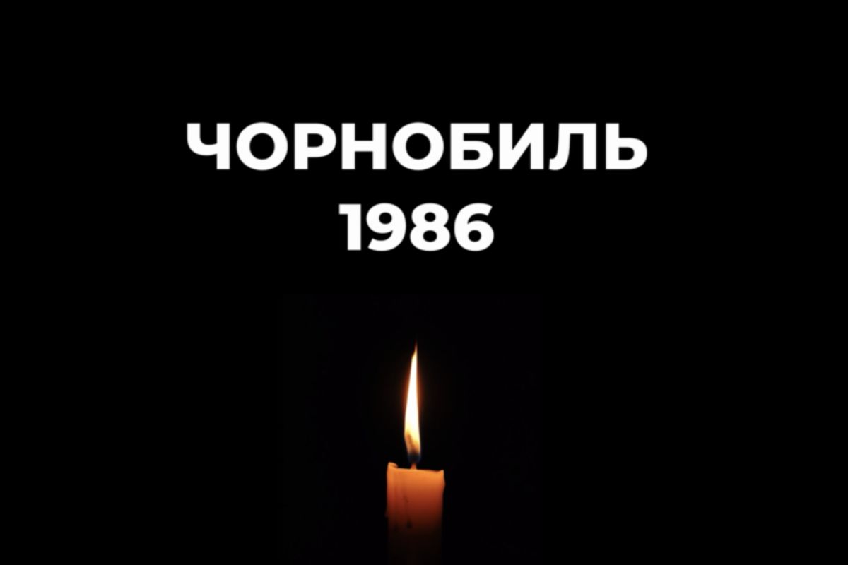 Владика Гліб Лончина у 35-ту річницю Чорнобильської трагедії: «Коли підставляємо плече іншому, то відроджуємо надію на все людство»