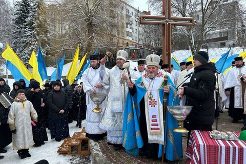 У Тернополі на набережній ставу відбулося загальноміське освячення води з нагоди празника Богоявлення