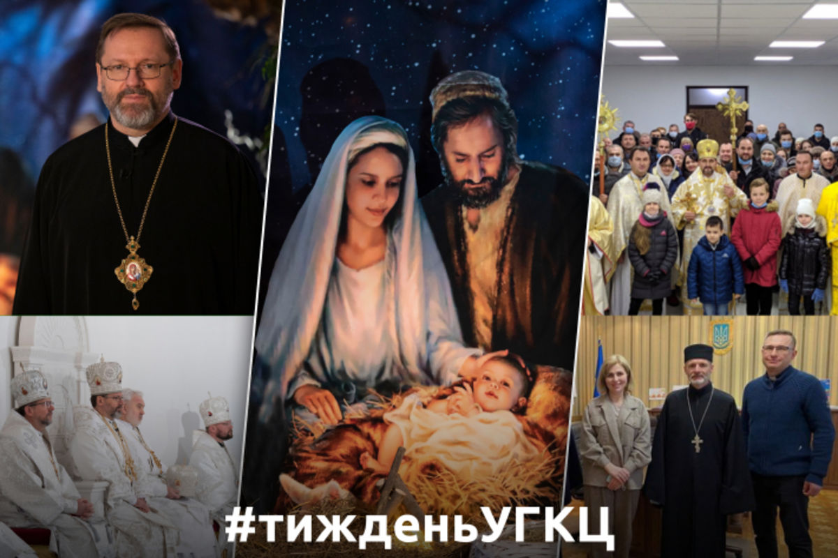 #ТижденьУГКЦ: святкування Різдва Христового, освячення храму на півдні України і повернення капеланів до в’язниць