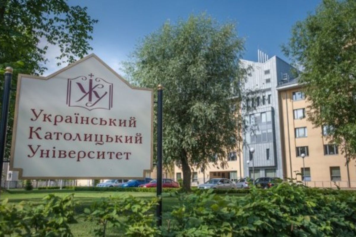 Заява Українського католицького університету щодо законопроєкту 0931