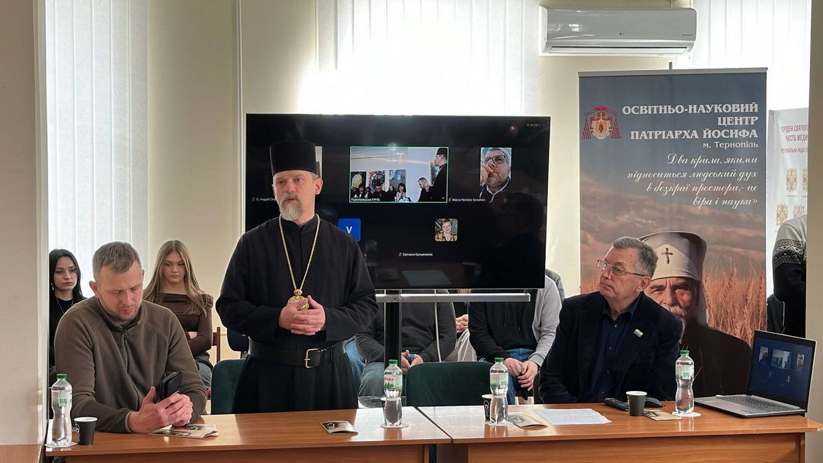 Митрополит Теодор Мартинюк