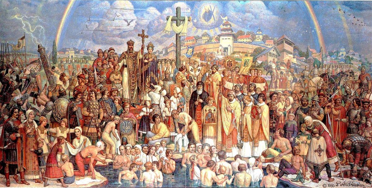 Петро Андрусів, Хрещення Русі-України, 1980