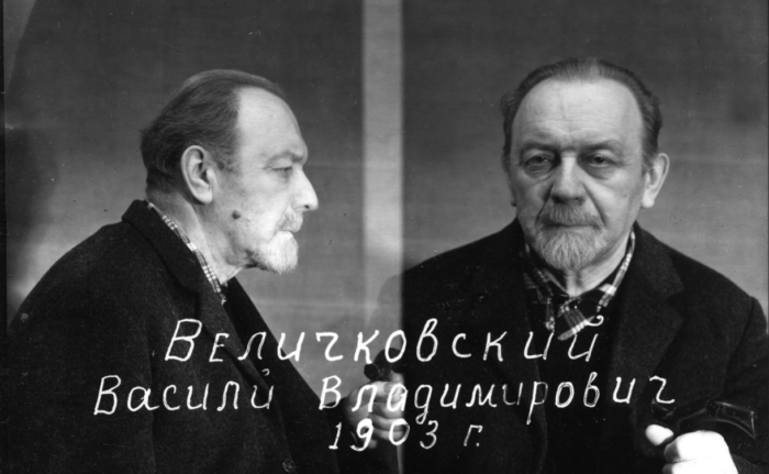 Владика Василій під час арешту. Фото з мережі