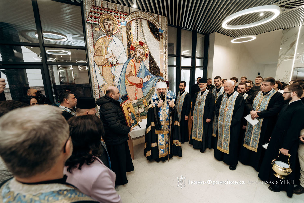 Блаженніший Святослав освятив в Івано-Франківську новозведений корпус «Клініки святого Луки»