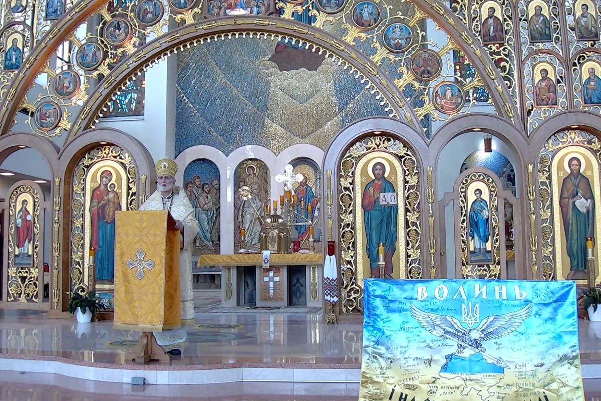«Свято Всіх святих українського народу нагадує про Божу дію в історії», — митрополит Борис Ґудзяк