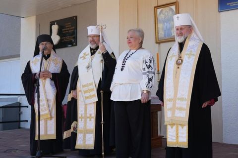 Дрогобицькій гімназії № 14 присвоєно імʼя владики Юліана Вороновського