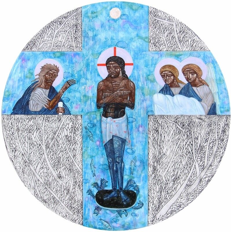 Уляна Томкевич, Богоявлення Господнє