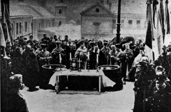 Йорданське водосвяття в оточеному Перемишлі, 19 січня 1915 року.