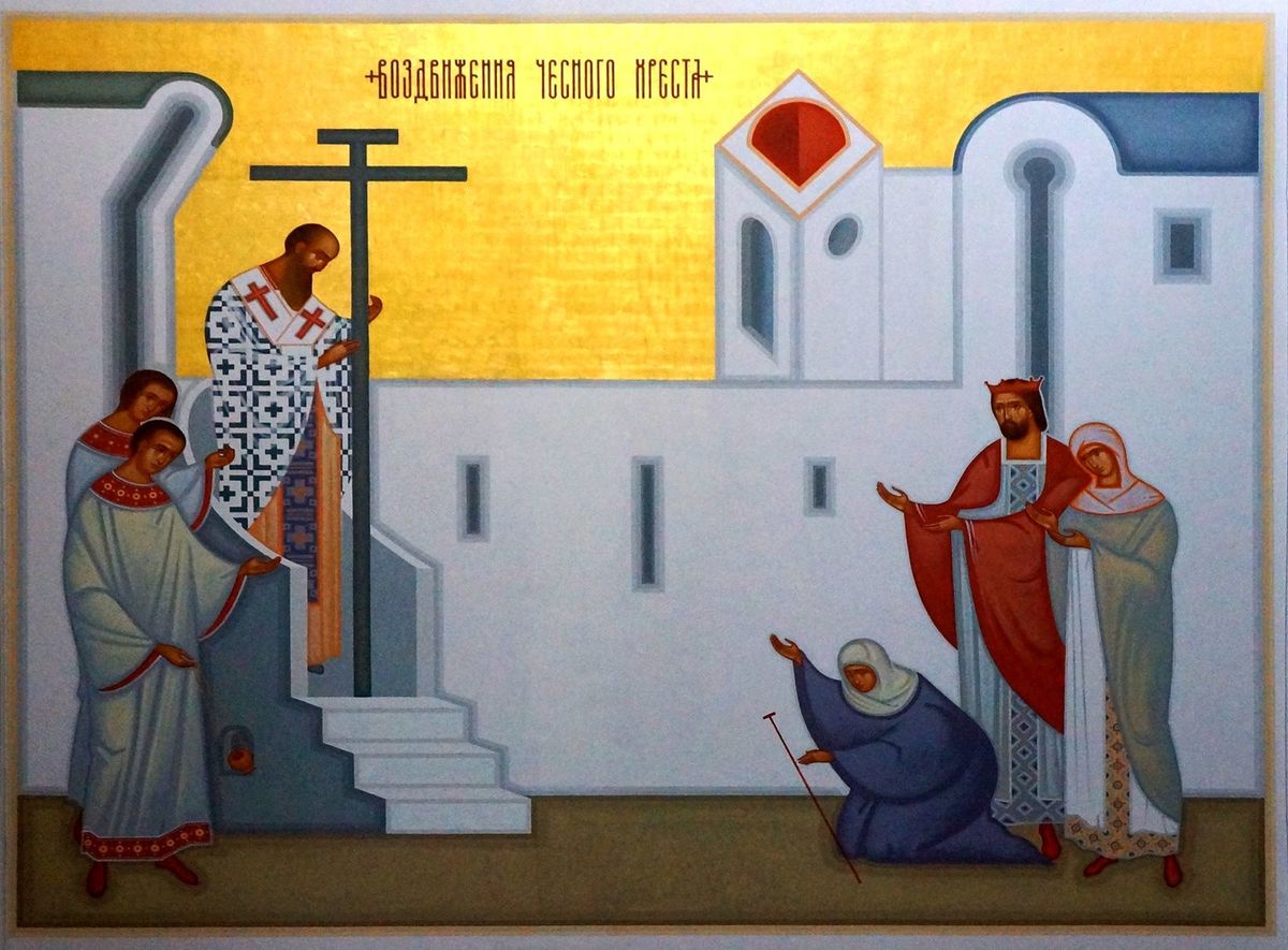 Ікона Воздвиження Чесного і Животворящаго Хреста Господнього. Святослав Владика
