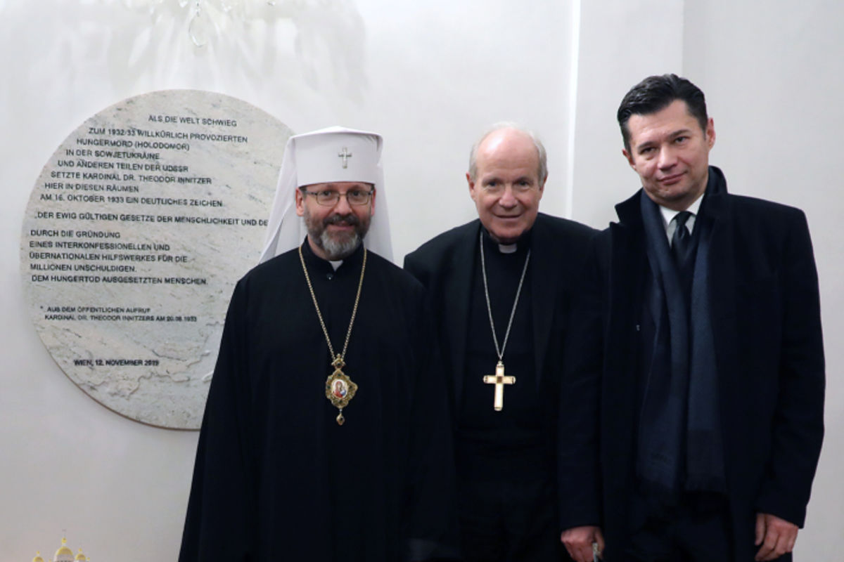 У Відні відкрили меморіальну дошку кардиналу Інніцеру, який рятував людей під час Голодомору