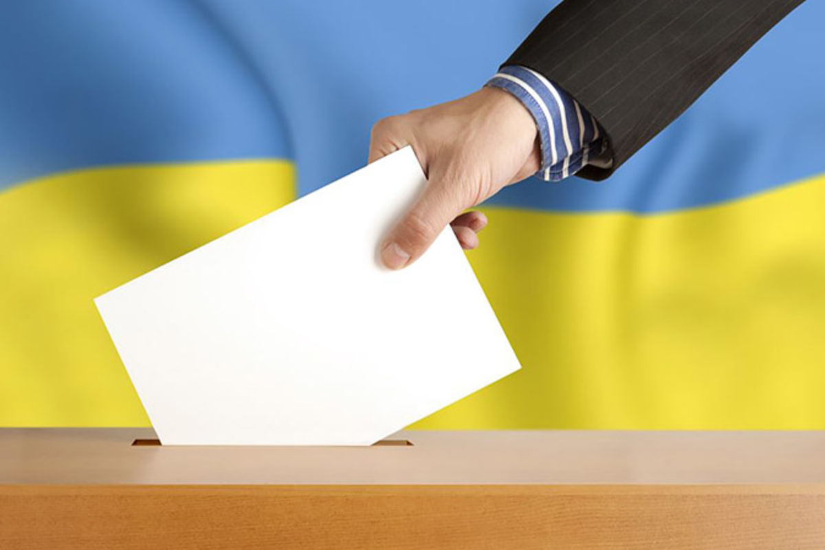 Звернення Всеукраїнської Ради Церков з нагоди виборів Президента України 2019 року