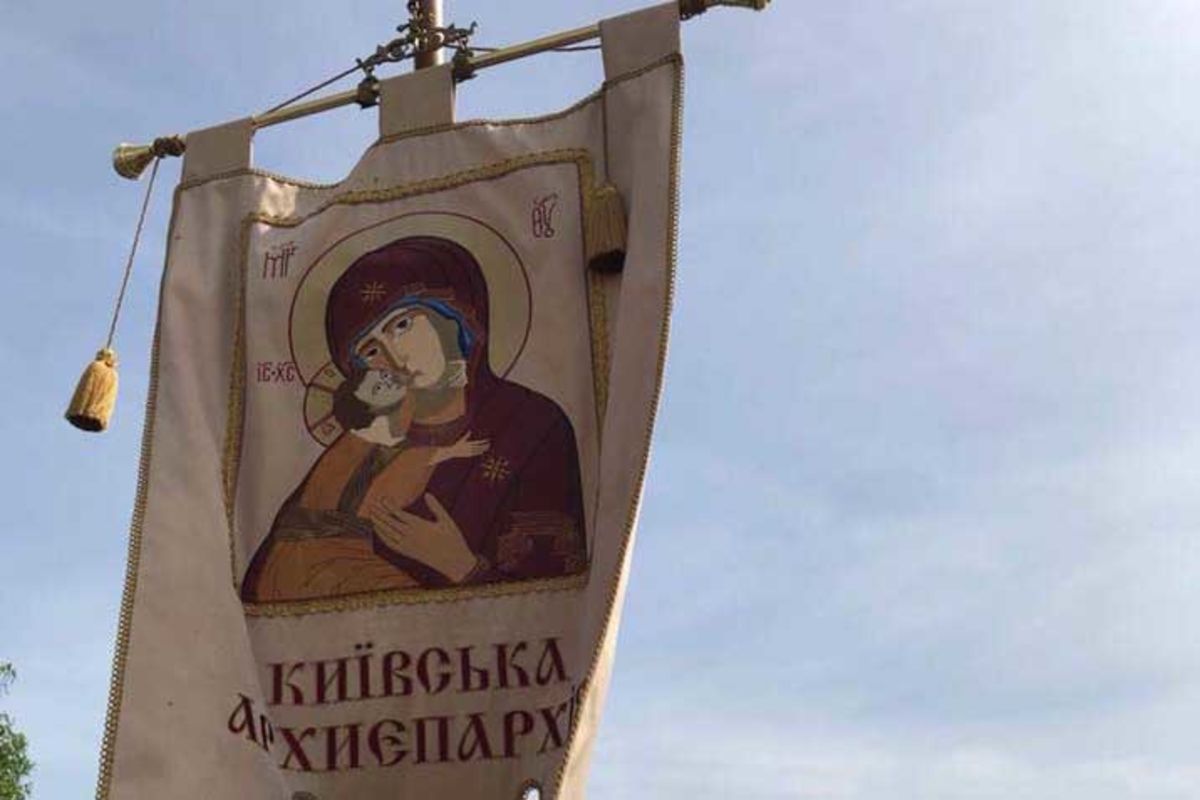 Блаженніший Святослав у Вишгороді: «Ми зараз стоїмо перед цією іконою в особливий момент нашої історії»