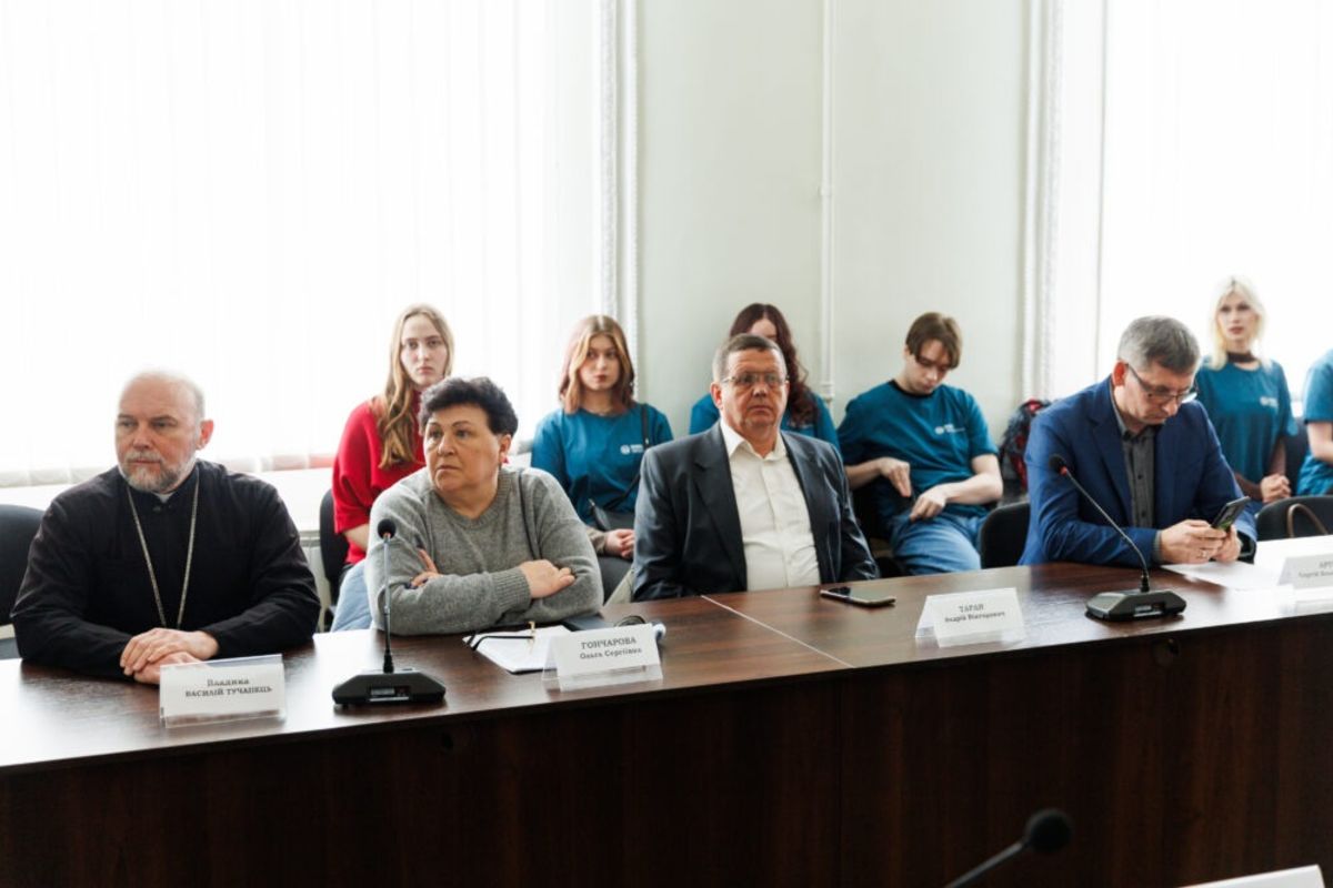 Єпископ Василій Тучапець взяв участь у круглому столі, присвяченому Чорнобильській аварії