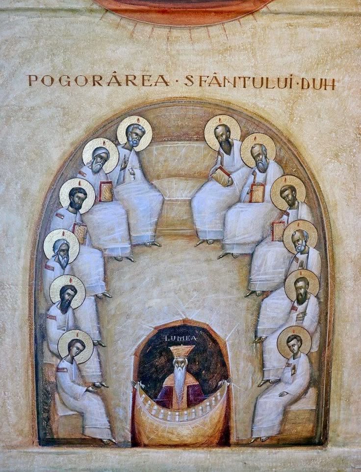 Іоан Попа (Ioan Popa), Зішестя Святого Духа