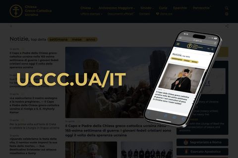 УГКЦ запустила італомовну версію офіційного сайту