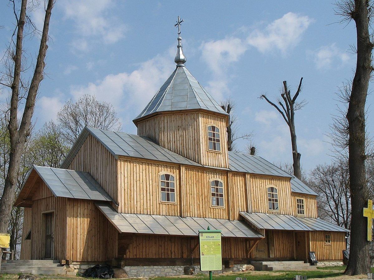 Церква у селі Млини, де був настоятелем отець Михайло. Фото: Вікіпедія