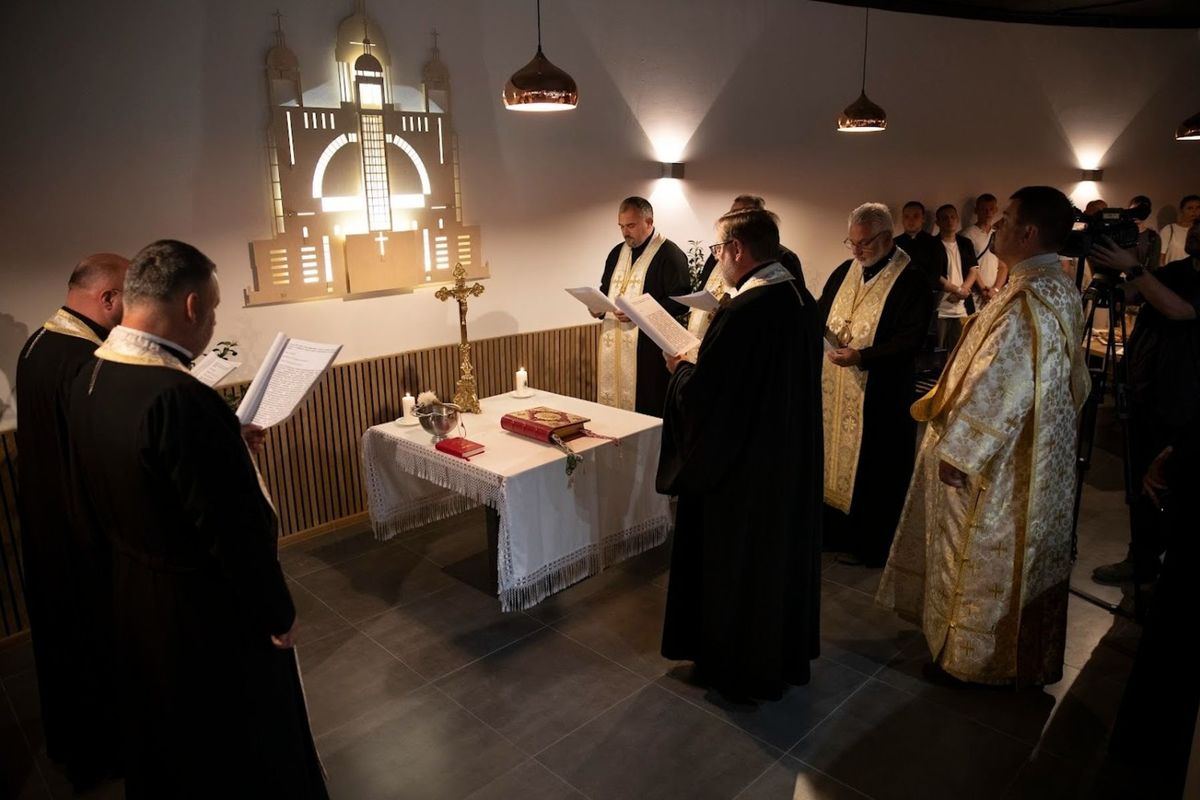 У Патріаршому соборі освятили парафіяльний простір «Соборова світлиця»