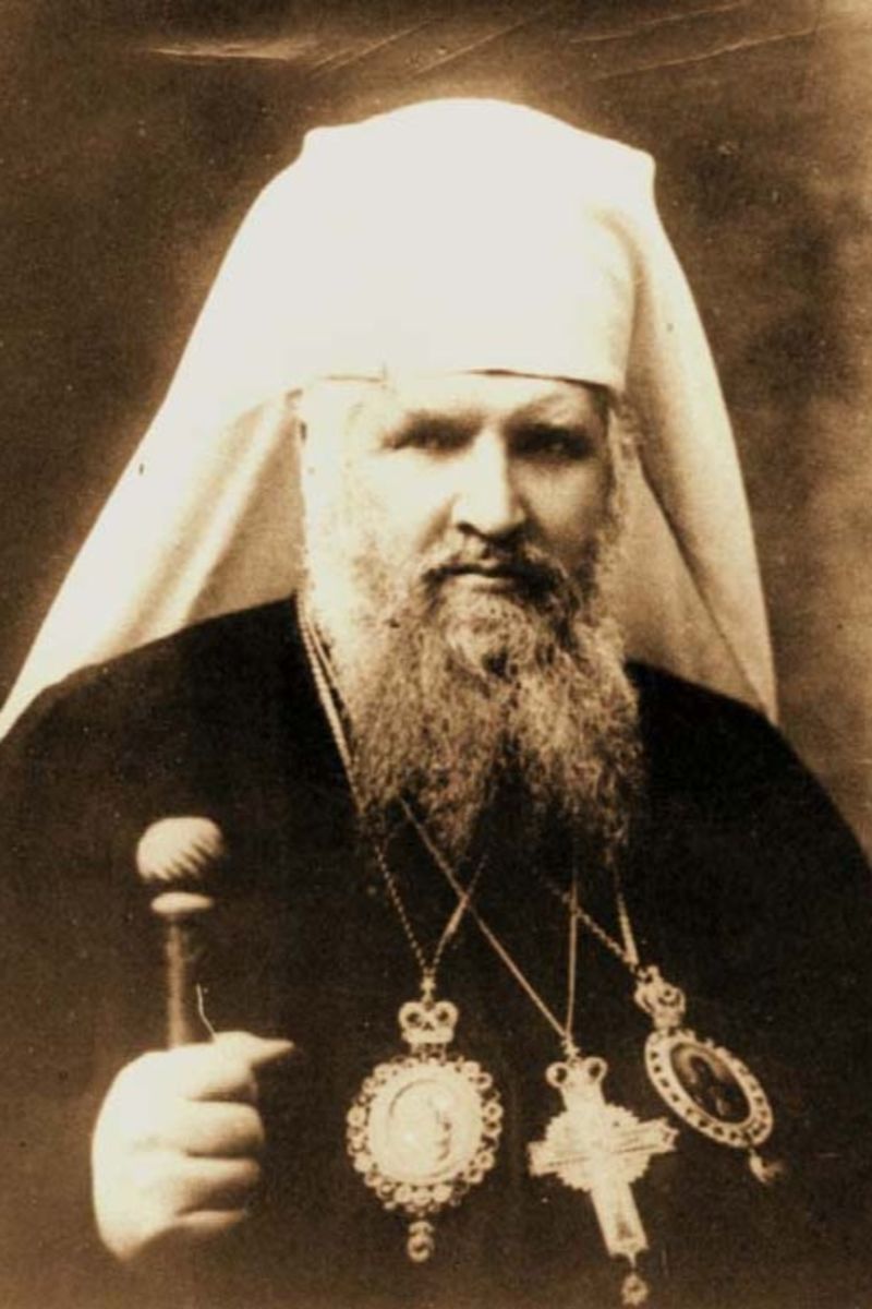 Митрополит Андрей Шептицький