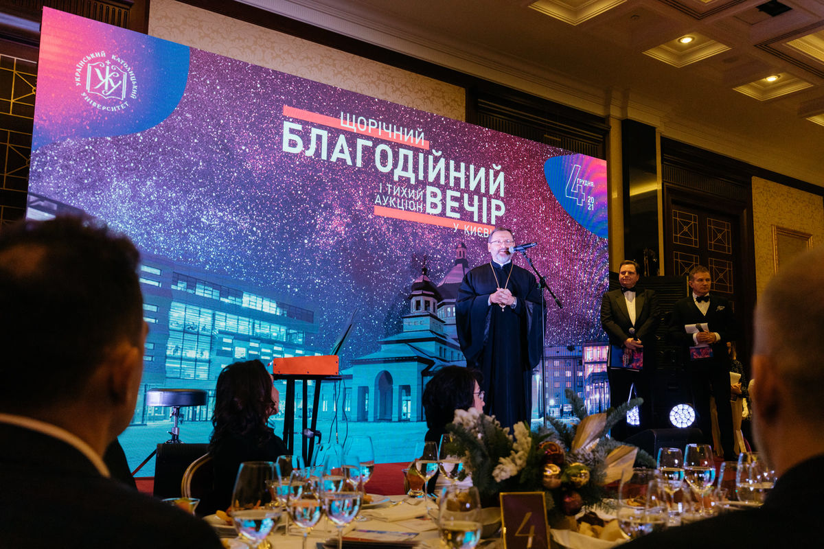 Друзі УКУ задекларували 22 млн гривень на підтримку студентів, викладачів та розвиток університету під час Благодійного вечора в Києві 