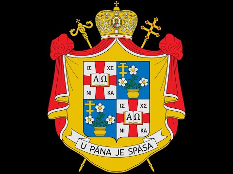 Герб і гасло митрополита Йони Максіма