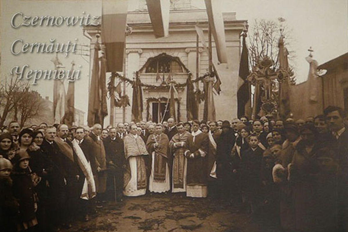 Чернівецькі хроніки з Першої Світової війни очима священника