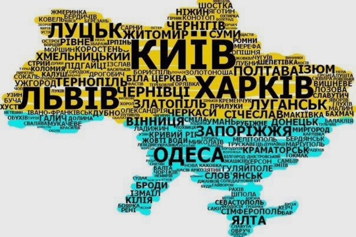 Духовенство та вірні УГКЦ чисельно долучилися до молитви за мир в Україні та Святій Землі