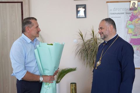 У Дрогобичі єпископу Григорію Комару вручили Орден «За заслуги перед містом»