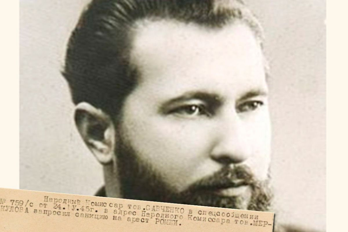 Теодор Ромжа. На лінії захисту Греко-Католицької Церкви на Закарпатті