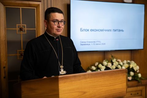«Церква повинна мати ресурс для ефективного служіння», — патріарший економ на Синоді