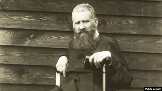 Митрополит Андрей Шептицький