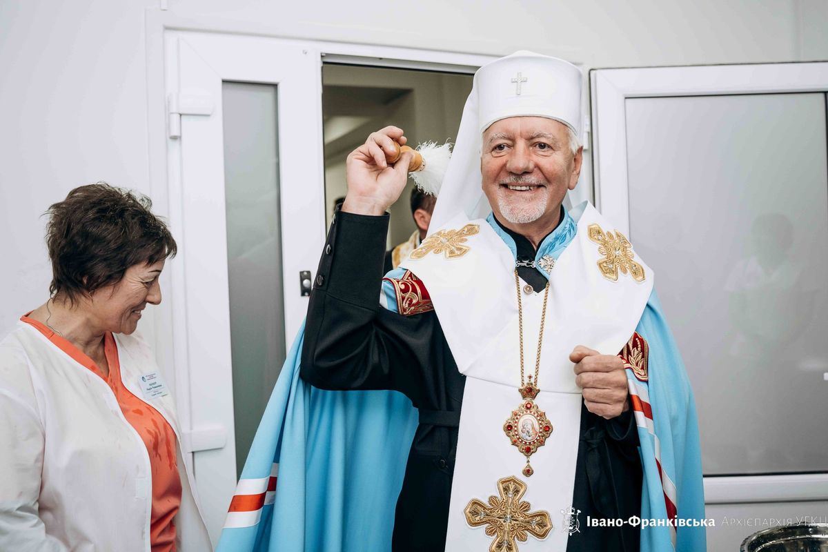 Митрополит Володимир Війтишин освятив нове приміщення обласного перинатального центру