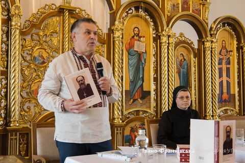 В Івано-Франківську презентували монографію про блаженного Миколая Чернецького