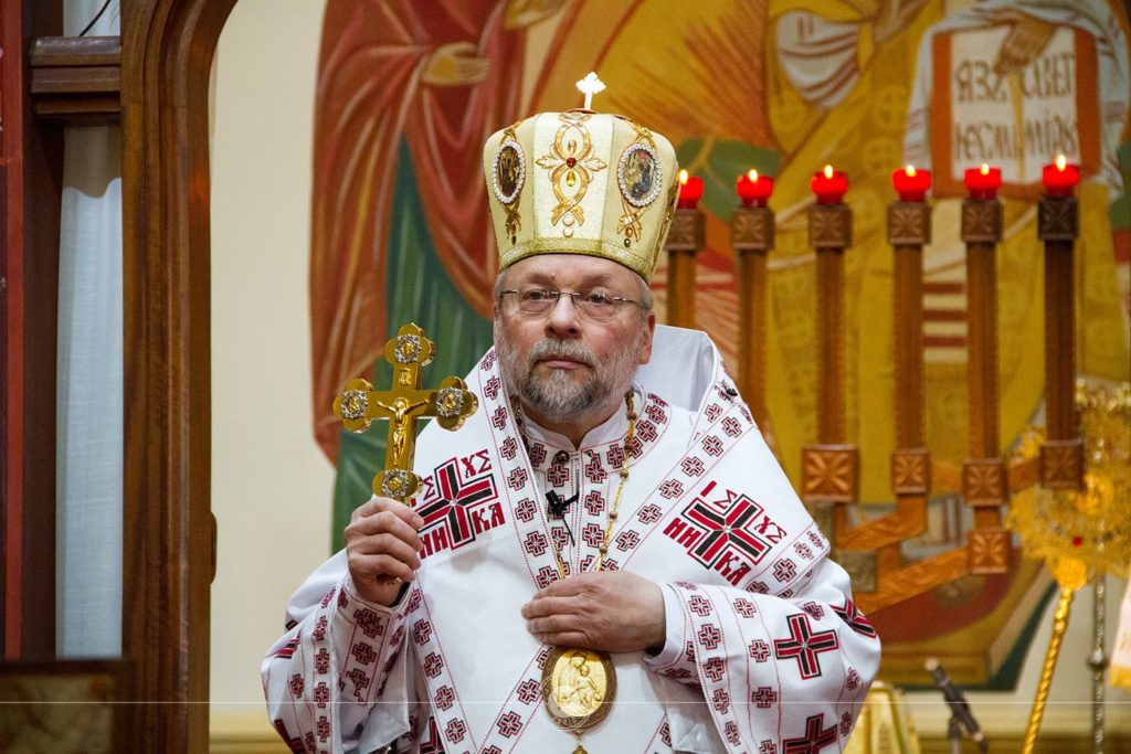 Єпископ Гліб Лончина