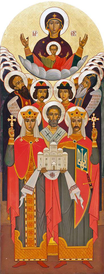 Роман Василик, Святі українського народу