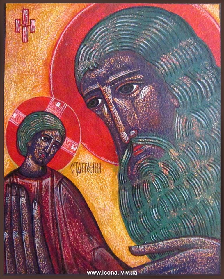 Микола Рибенчук, Стрітення Господнє