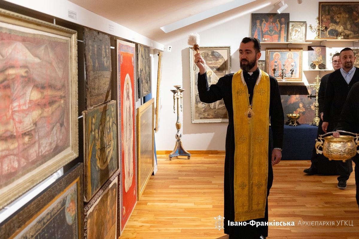 В Івано-Франківську освятили музей унікальних пам’яток церковної історії та духовної спадщини