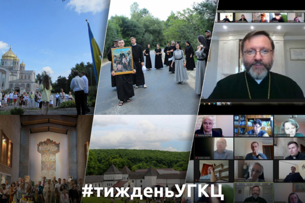 #ТижденьУГКЦ: День Незалежності України, дві онлайн-прощі та підготовка до нового навчального року