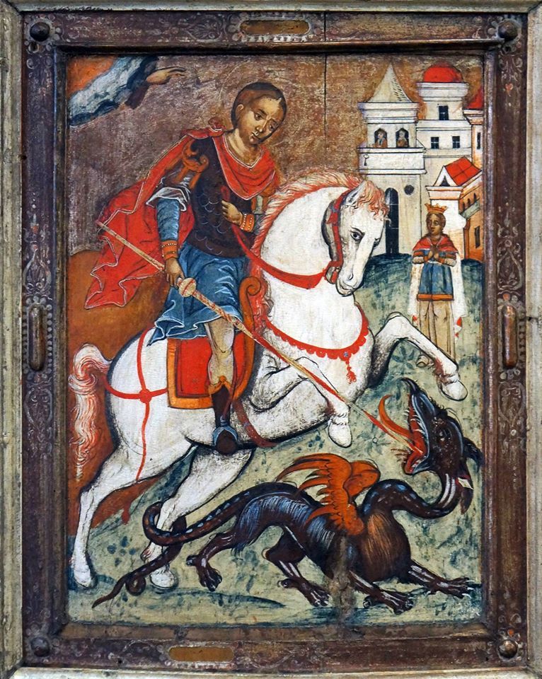 Святий Юрій Побідоносець, середина XVII ст.