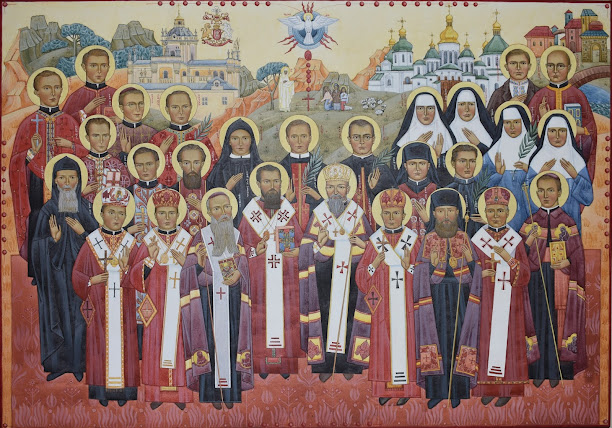 Ікона новомучеників Української Греко-Католицької Церкви