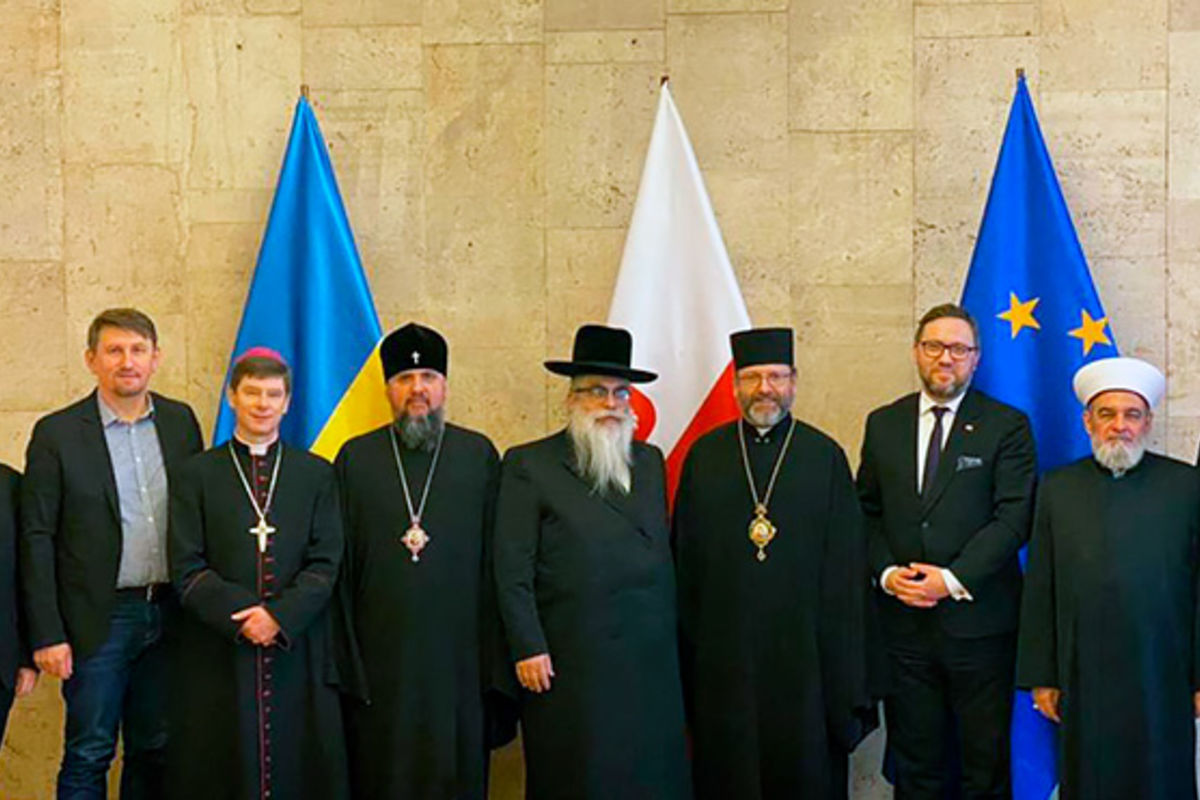 Посол Польщі зустрівся з українськими релігійними діячами