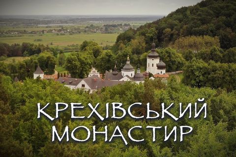 У монастирі на Львівщині ченці виготовляють натуральні смаколики: процес супроводжується молитвою