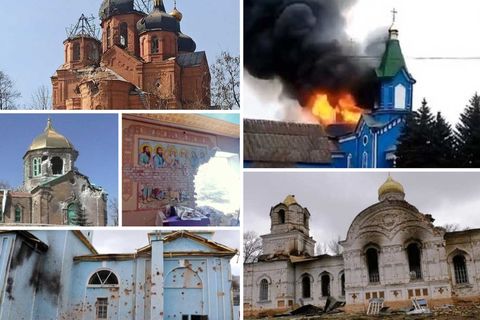 Росіяни зруйнували в Україні щонайменше 116 релігійних споруд