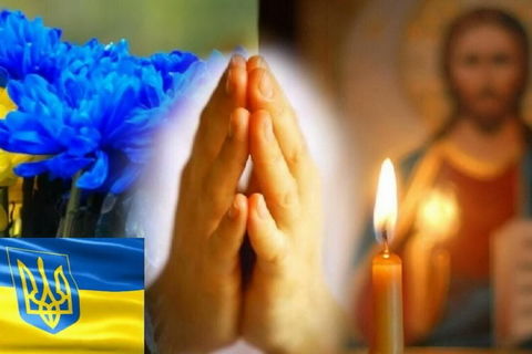 Тернопільсько-Зборівська архиєпархія УГКЦ розпочинає неперервну молитву за українське військо