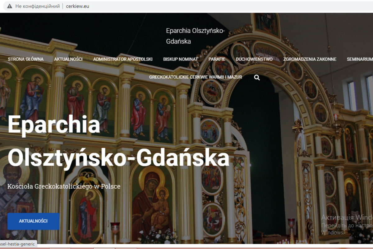 Новоутворена Ольштинсько-Ґданська єпархія презентує офіційний сайт