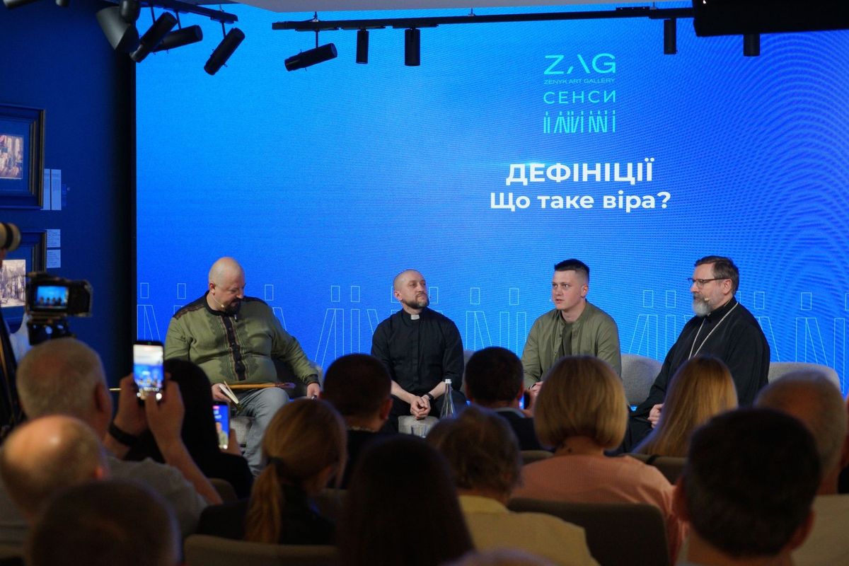 «У час війни людина знаходить сенс, коли захищає життя», — Блаженніший Святослав на зустрічі «Окопний Господь»
