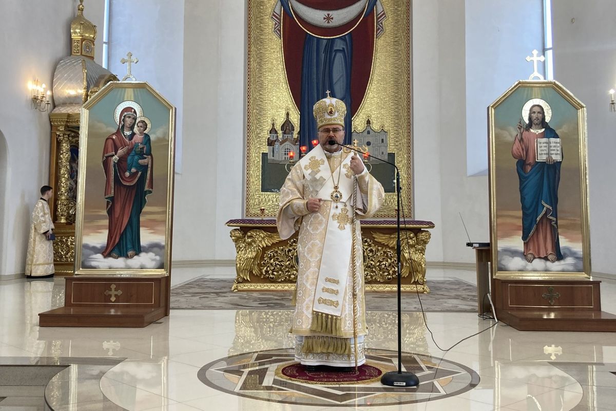 Покликані бути образом Божим: єпископ Ярослав Приріз ділиться роздумами у першу неділю Великого посту